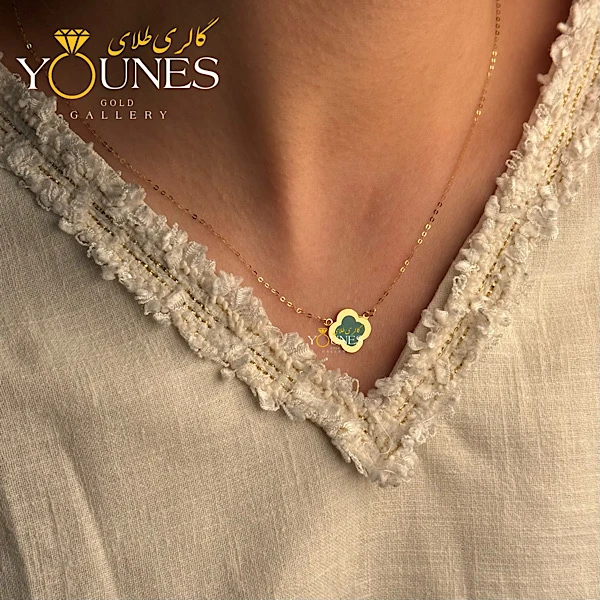 گردنبند میناکاری ونکلیف سبزآبی طلا